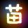 原版圣尼嘉学院文凭学位【degxx.com】