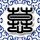 贵州小七孔下冰雹 有游客受伤