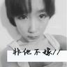 一比一原版大分县立护理科学大学学位证【degxx.com】